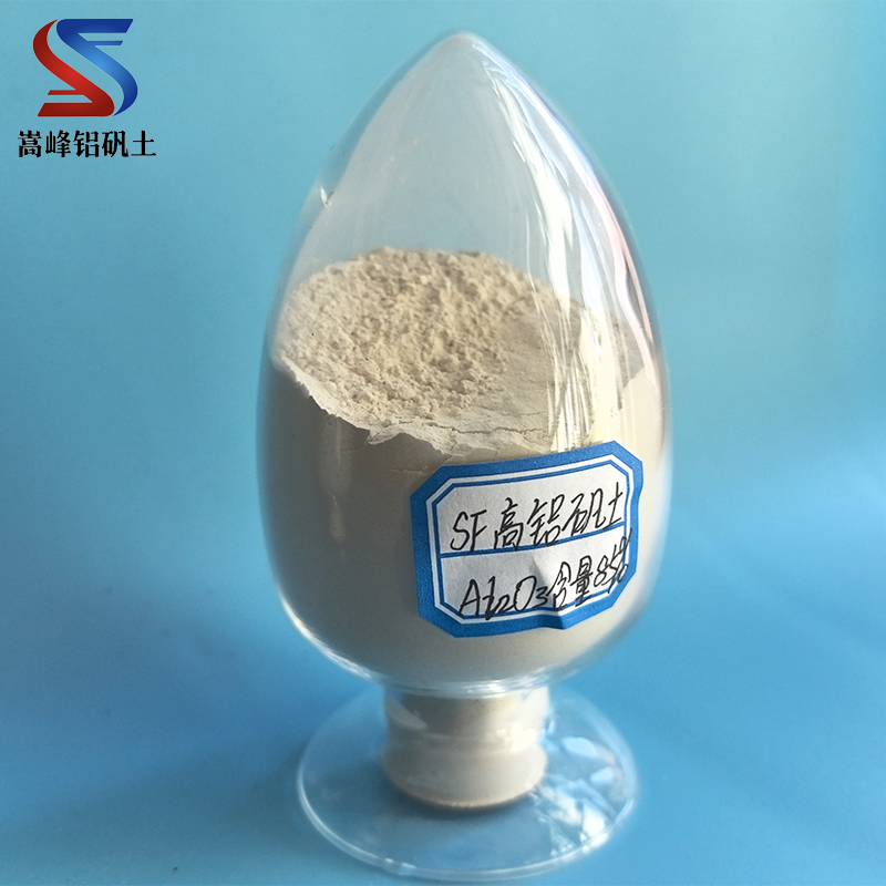 高鋁礬土