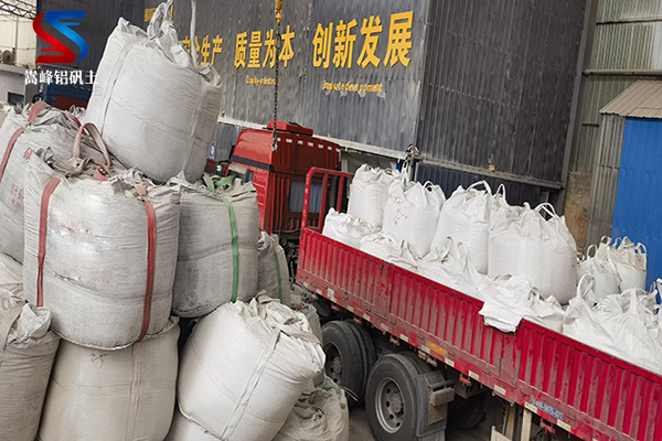 凈水劑鋁酸鈣粉|高鋁礬土熟料|細粉|鋁礬土熟料|骨粉|廠家現場加工 凈水劑鋁酸鈣粉|高鋁礬土熟料|細粉|鋁礬土熟料|骨粉|廠家現場加工