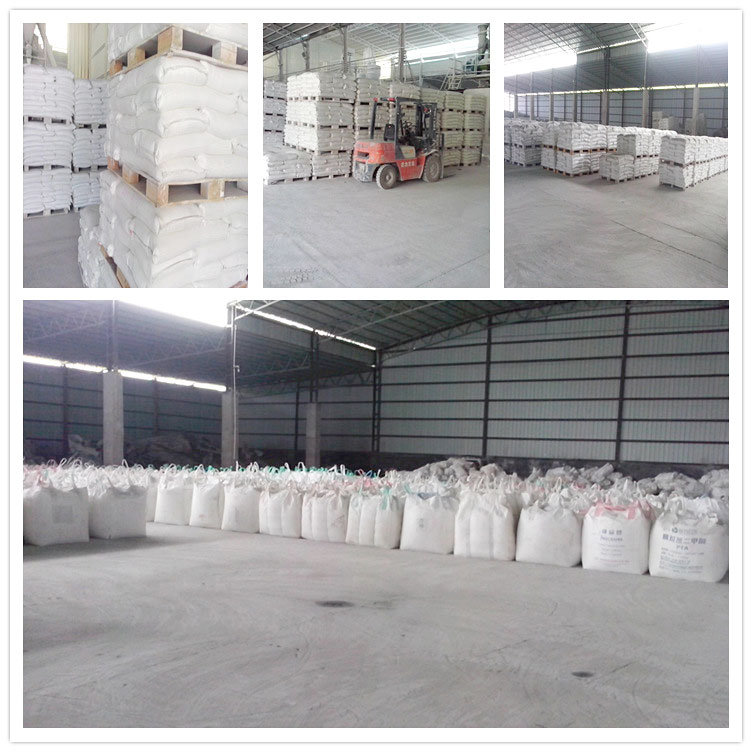 高鋁礬土細粉|鋁礬土細粉|高鋁礬土骨科|鋁礬土熟料|鋁土細粉|高鋁骨科|細粉價格|廠家 高鋁礬土細粉|鋁礬土細粉|高鋁礬土骨科|鋁礬土熟料|鋁土細粉|高鋁骨科|細粉價格|廠家