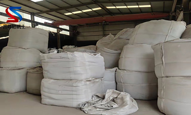 研磨級(jí)|鋁礬土|熟料|價(jià)格|細(xì)粉|廠(chǎng)家|價(jià)格 研磨級(jí)|鋁礬土|熟料|價(jià)格|細(xì)粉|廠(chǎng)家|價(jià)格