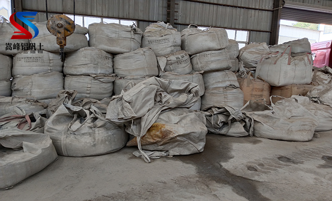 鋁礬土|骨科|熟料|細(xì)粉|價格|廠家|應(yīng)用 鋁礬土|骨科|熟料|細(xì)粉|價格|廠家|應(yīng)用