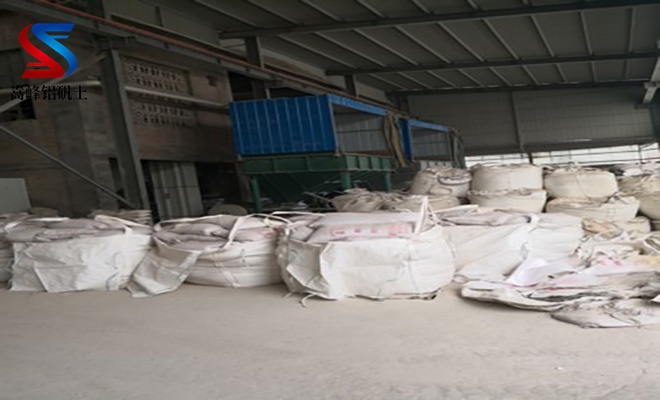 凈水劑鋁酸鈣粉|高鋁礬土熟料|細粉|鋁礬土熟料|骨粉|廠家現場加工 凈水劑鋁酸鈣粉|高鋁礬土熟料|細粉|鋁礬土熟料|骨粉|廠家現場加工