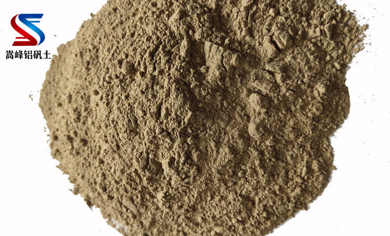 鋁酸鈣粉|價格|應用|廠家|優勢|發貨現場|使用 鋁酸鈣粉|價格|應用|廠家|優勢|發貨現場|使用