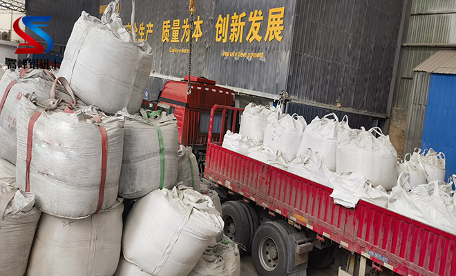 鋁酸鈣粉|價(jià)格|應(yīng)用|廠家|優(yōu)勢(shì)|發(fā)貨現(xiàn)場(chǎng)|使用 鋁酸鈣粉|價(jià)格|應(yīng)用|廠家|優(yōu)勢(shì)|發(fā)貨現(xiàn)場(chǎng)|使用