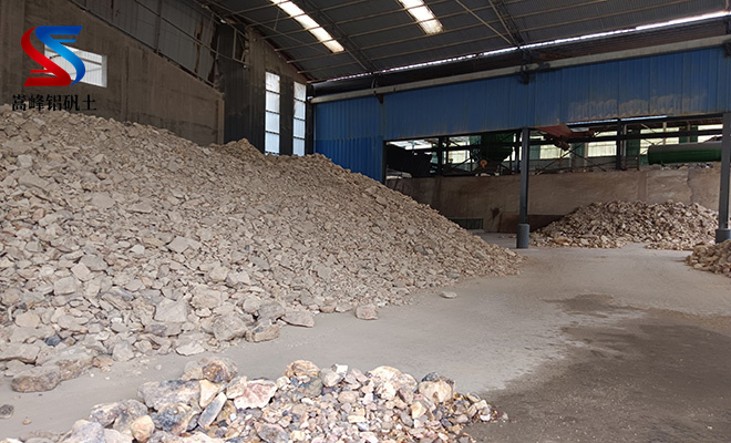 消失模具涂料:釋放藝術家的創造力,鋁酸鈣粉,鋁礬土骨科,高鋁細粉,鋁礬土熟料,研磨級鋁礬土,礬土細粉廠家 消失模具涂料:釋放藝術家的創造力,鋁酸鈣粉,鋁礬土骨科,高鋁細粉,鋁礬土熟料,研磨級鋁礬土,礬土細粉廠家