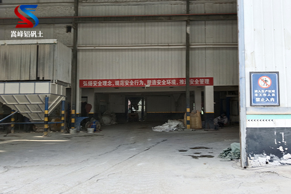 鋁酸鈣粉:你需要了解所有關(guān)于運(yùn)輸?shù)脑敿?xì)指南,陶瓷鋁礬土,鋁礬土細(xì)粉,鋁礬土骨科,鋁礬土價(jià)格,鋁礬土濾料,鋁礬土 鋁酸鈣粉:你需要了解所有關(guān)于運(yùn)輸?shù)脑敿?xì)指南,陶瓷鋁礬土,鋁礬土細(xì)粉,鋁礬土骨科,鋁礬土價(jià)格,鋁礬土濾料,鋁礬土