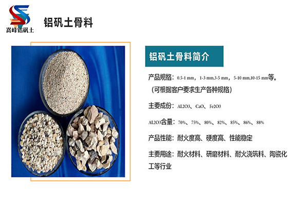 ɽ̫ԭX\,X\ۃr,X\ۏS,X\