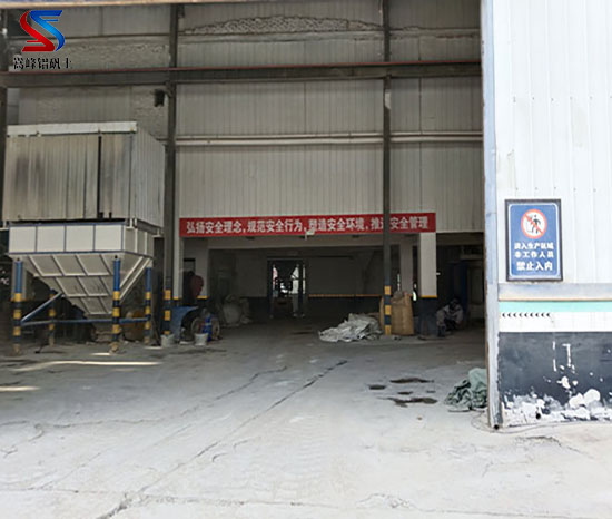 鋁酸鈣粉的氣味影響因素分析,研磨級鋁礬土,鋁礬土,鋁礬土熟料,鋁礬土價格,鋁礬土細粉 鋁酸鈣粉的氣味影響因素分析,研磨級鋁礬土,鋁礬土,鋁礬土熟料,鋁礬土價格,鋁礬土細粉