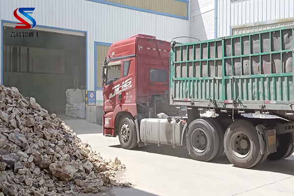 工業(yè)高鋁礬土消失膜施工中的常見問題解決方案!,陶瓷鋁礬土,鋁礬土細(xì)粉,鋁礬土骨科,鋁礬土價(jià)格,鋁礬土 工業(yè)高鋁礬土消失膜施工中的常見問題解決方案!,陶瓷鋁礬土,鋁礬土細(xì)粉,鋁礬土骨科,鋁礬土價(jià)格,鋁礬土