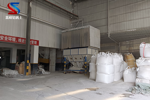 化工行業關注鋁礬土催化劑市場需求,研磨級鋁礬土,鋁礬土,鋁礬土熟料,鋁礬土價格,鋁礬土細粉 化工行業關注鋁礬土催化劑市場需求,研磨級鋁礬土,鋁礬土,鋁礬土熟料,鋁礬土價格,鋁礬土細粉