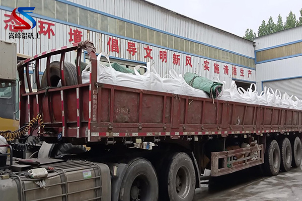 鋁土礦粉用于鑄造涂料,高鋁細(xì)粉,高鋁礬土細(xì)粉價(jià)格,高鋁礬土細(xì)粉廠家,鋁礬土細(xì)粉 鋁土礦粉用于鑄造涂料,高鋁細(xì)粉,高鋁礬土細(xì)粉價(jià)格,高鋁礬土細(xì)粉廠家,鋁礬土細(xì)粉