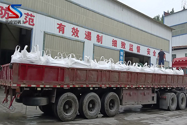 鋁土礦化學(xué)催化劑性能測(cè)試指標(biāo)