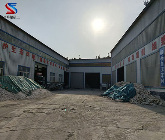 揭露鋁酸鈣粉中可溶鋁的真相,陶瓷鋁礬土,鋁礬土細粉,鋁礬土骨科,鋁礬土價格,鋁礬土濾料,鋁礬土 揭露鋁酸鈣粉中可溶鋁的真相,陶瓷鋁礬土,鋁礬土細粉,鋁礬土骨科,鋁礬土價格,鋁礬土濾料,鋁礬土