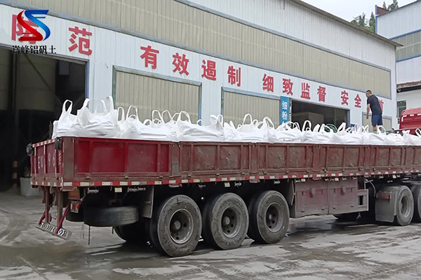 耐火材料使用鋁土礦使用,消失模用鋁礬土,鋁礬土,鋁礬土熟料,細(xì)粉 耐火材料使用鋁土礦使用,消失模用鋁礬土,鋁礬土,鋁礬土熟料,細(xì)粉