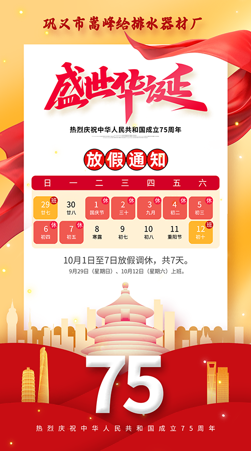 2024cż֪ͨԷX\SңXۣϣͻX\ϏS҈D