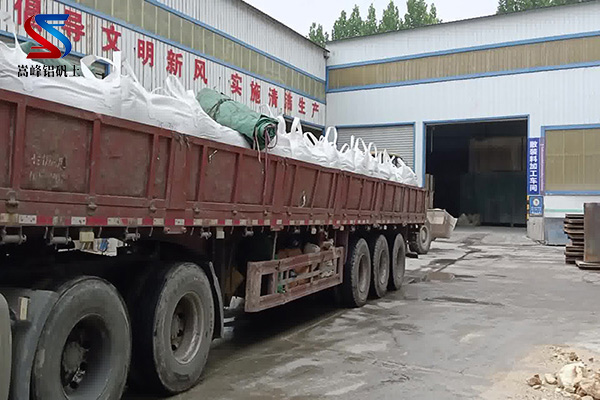 鋁酸鈣粉的功效和作用,研磨級鋁礬土,鋁礬土,鋁礬土熟料,鋁礬土價格,鋁礬土細粉 鋁酸鈣粉的功效和作用,研磨級鋁礬土,鋁礬土,鋁礬土熟料,鋁礬土價格,鋁礬土細粉