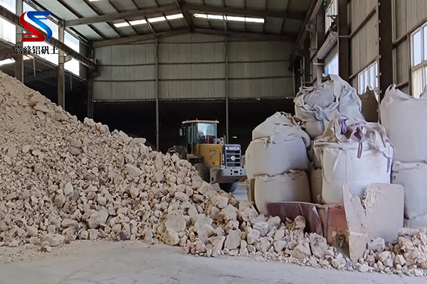 鋁酸鈣粉|凈水劑|用途|含量|鋁礬土|價格|廠家|現場圖 鋁酸鈣粉|凈水劑|用途|含量|鋁礬土|價格|廠家|現場圖