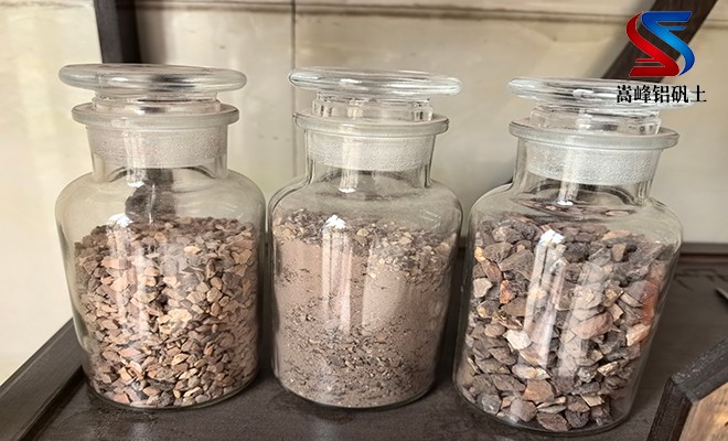 鋁礬土|熟料|高鋁|細(xì)粉|骨料|鑄造用鋁礬土價(jià)格|廠家|圖片 鋁礬土|熟料|高鋁|細(xì)粉|骨料|鑄造用鋁礬土價(jià)格|廠家|圖片