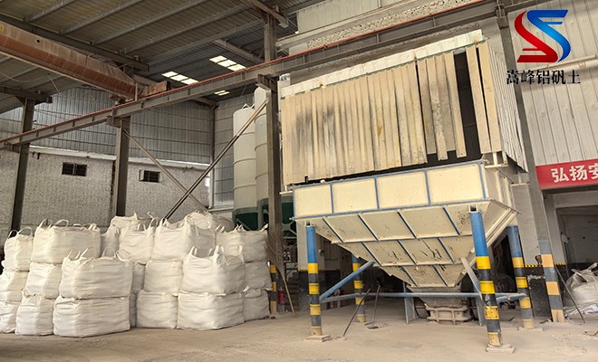 鋁礬土|熟料|高鋁|細(xì)粉|骨料|鑄造用鋁礬土價(jià)格|廠家|用途圖 鋁礬土|熟料|高鋁|細(xì)粉|骨料|鑄造用鋁礬土價(jià)格|廠家|用途圖