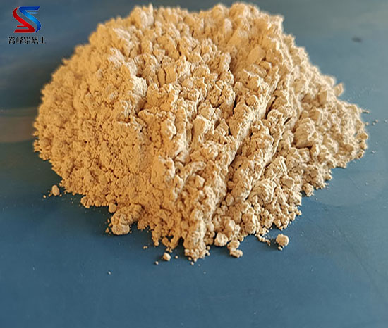 鋁酸鈣粉|凈水劑|用途|含量|鋁礬土|價(jià)格|廠家|優(yōu)點(diǎn)圖 鋁酸鈣粉|凈水劑|用途|含量|鋁礬土|價(jià)格|廠家|優(yōu)點(diǎn)圖