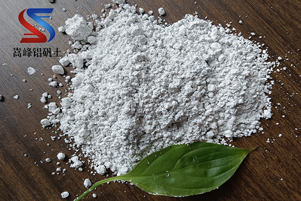 鋁礬土|熟料|高鋁|細(xì)粉|骨料|消失膜|鑄造|耐火鋁礬土|的用途|廠家現(xiàn)場圖 鋁礬土|熟料|高鋁|細(xì)粉|骨料|消失膜|鑄造|耐火鋁礬土|的用途|廠家現(xiàn)場圖