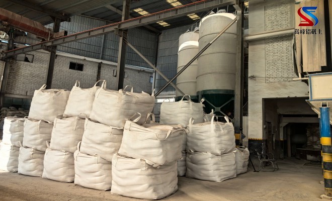 消失模涂料用鋁礬土|鋁礬土|熟料|高鋁|細(xì)粉|骨料|鑄造用鋁礬土廠家|現(xiàn)場圖 消失模涂料用鋁礬土|鋁礬土|熟料|高鋁|細(xì)粉|骨料|鑄造用鋁礬土廠家|現(xiàn)場圖