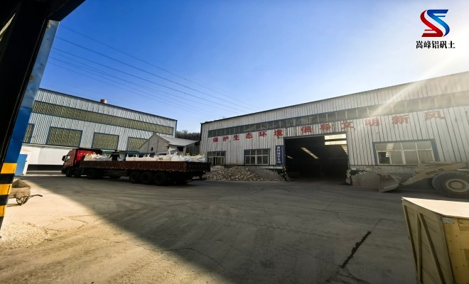 鋁礬土|熟料|高鋁|細粉|骨料|消失膜|鑄造|耐火鋁礬土|的用途|廠家|現場圖 鋁礬土|熟料|高鋁|細粉|骨料|消失膜|鑄造|耐火鋁礬土|的用途|廠家|現場圖