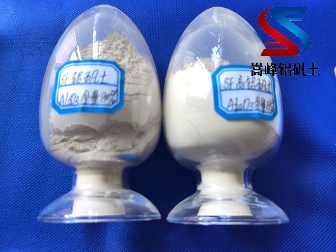 鋁礬土|熟料|高鋁|細粉|骨料|消失膜|鑄造|耐火鋁礬土|的用途|廠家|加工圖 鋁礬土|熟料|高鋁|細粉|骨料|消失膜|鑄造|耐火鋁礬土|的用途|廠家|加工圖