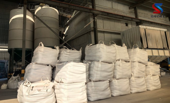 高鋁礬土|熟料|細粉|骨料|消失膜|鑄造|耐火鋁礬土|的用途|廠家|加工現場 高鋁礬土|熟料|細粉|骨料|消失膜|鑄造|耐火鋁礬土|的用途|廠家|加工現場