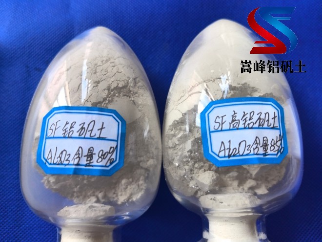 鋁礬土|熟料|高鋁|細粉|骨料|消失膜|鑄造|耐火鋁礬土|的用途|廠家|加工圖 鋁礬土|熟料|高鋁|細粉|骨料|消失膜|鑄造|耐火鋁礬土|的用途|廠家|加工圖