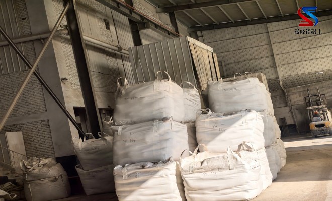 鋁礬土|熟料|高鋁|細粉|骨料|消失膜|鑄造|耐火鋁礬土|的用途|廠家|現場圖 鋁礬土|熟料|高鋁|細粉|骨料|消失膜|鑄造|耐火鋁礬土|的用途|廠家|現場圖