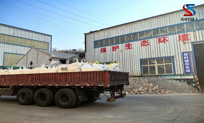 高鋁礬土|熟料|細粉|骨料|消失膜|鑄造|耐火鋁礬土|的用途|廠家|現場圖 高鋁礬土|熟料|細粉|骨料|消失膜|鑄造|耐火鋁礬土|的用途|廠家|現場圖