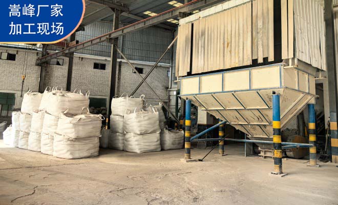 消失模鋁礬土|熟料|高鋁細(xì)粉|骨料|鑄造|耐火鋁礬土|廠家|加工現(xiàn)場(chǎng)圖 消失模鋁礬土|熟料|高鋁細(xì)粉|骨料|鑄造|耐火鋁礬土|廠家|加工現(xiàn)場(chǎng)圖