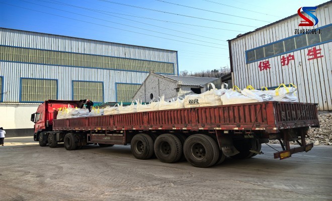 鋁礬土|熟料|高鋁|細(xì)粉|骨料|消失膜|鑄造|耐火鋁礬土|的用途|廠家|現(xiàn)場(chǎng)圖 鋁礬土|熟料|高鋁|細(xì)粉|骨料|消失膜|鑄造|耐火鋁礬土|的用途|廠家|現(xiàn)場(chǎng)圖