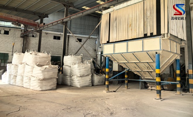 高鋁礬土|熟料|細粉|骨料|消失膜|鑄造|耐火鋁礬土|的用途|廠家|加工現場 高鋁礬土|熟料|細粉|骨料|消失膜|鑄造|耐火鋁礬土|的用途|廠家|加工現場