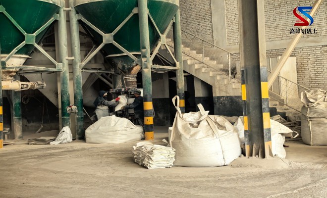 高鋁礬土|熟料|細粉|骨料|消失膜|鑄造|耐火鋁礬土|的用途|廠家|用途圖 高鋁礬土|熟料|細粉|骨料|消失膜|鑄造|耐火鋁礬土|的用途|廠家|用途圖