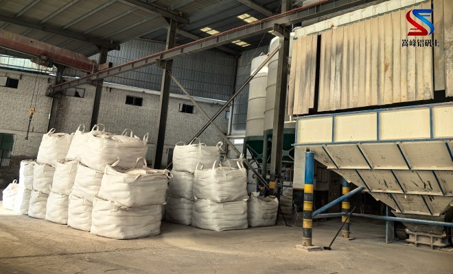 鋁礬土|熟料|高鋁|細(xì)粉|骨料|消失膜|鑄造|耐火鋁礬土|的用途|廠家|加工圖 鋁礬土|熟料|高鋁|細(xì)粉|骨料|消失膜|鑄造|耐火鋁礬土|的用途|廠家|加工圖