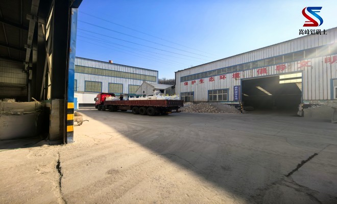 鋁礬土|熟料|高鋁|細(xì)粉|骨料|消失膜|鑄造|耐火鋁礬土|的用途|廠家|現(xiàn)場(chǎng)圖 鋁礬土|熟料|高鋁|細(xì)粉|骨料|消失膜|鑄造|耐火鋁礬土|的用途|廠家|現(xiàn)場(chǎng)圖