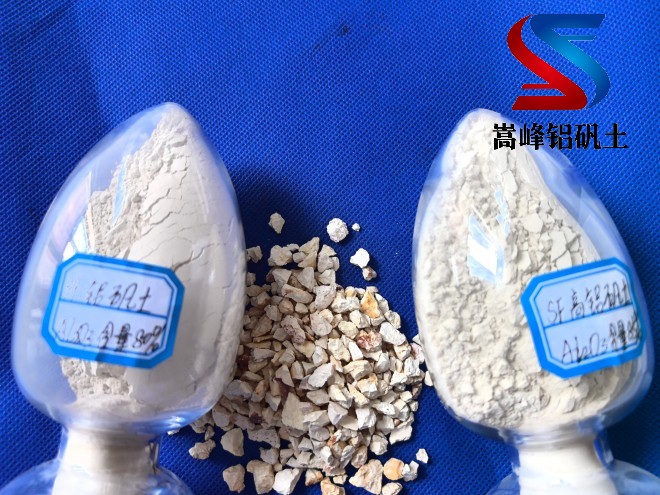 高鋁礬土|熟料|細(xì)粉|骨料|消失膜|鑄造|耐火鋁礬土|的用途|廠家|性能優(yōu)點(diǎn)圖 高鋁礬土|熟料|細(xì)粉|骨料|消失膜|鑄造|耐火鋁礬土|的用途|廠家|性能優(yōu)點(diǎn)圖