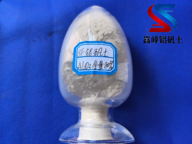 鑄造用鋁礬土_熟料_高鋁骨料_高鋁細粉加工現場 鑄造用鋁礬土_熟料_高鋁骨料_高鋁細粉加工現場