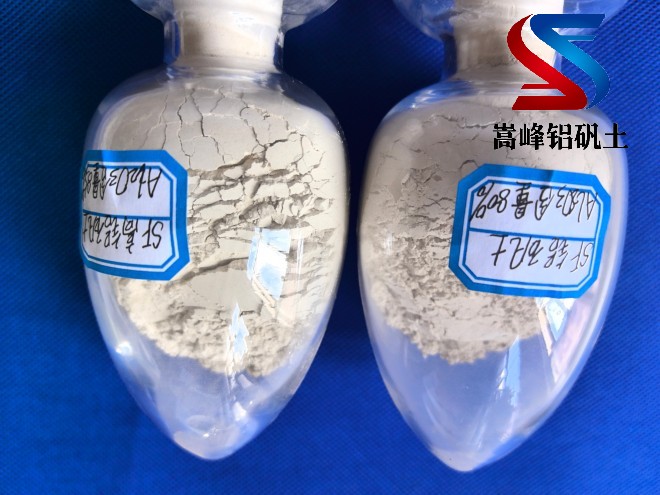 高鋁礬土_熟料_骨料_細粉廠家加工圖 高鋁礬土_熟料_骨料_細粉廠家加工圖