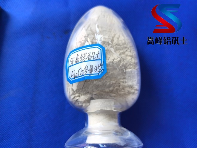 高鋁礬土_熟料_骨料_細粉廠家加工現場 高鋁礬土_熟料_骨料_細粉廠家加工現場