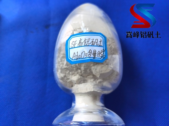 鑄造用鋁礬土_熟料_高鋁骨料_高鋁細粉現場圖 鑄造用鋁礬土_熟料_高鋁骨料_高鋁細粉現場圖