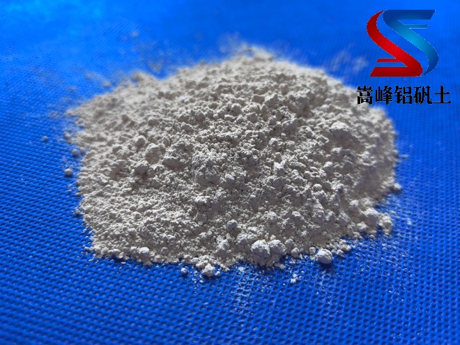 高鋁礬土_熟料_骨料_細(xì)粉廠家現(xiàn)場(chǎng)圖 高鋁礬土_熟料_骨料_細(xì)粉廠家現(xiàn)場(chǎng)圖