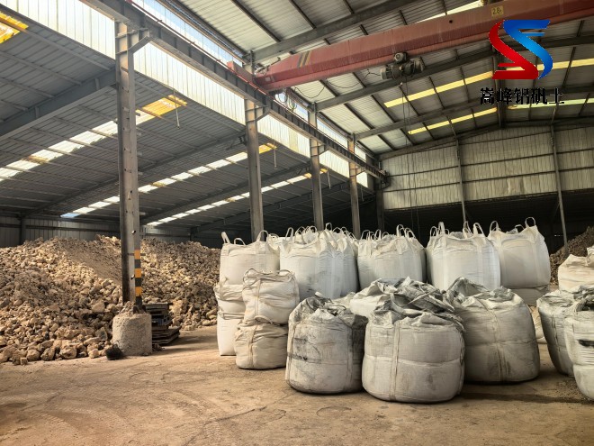 鋁礬土熟料_鑄造用高鋁細(xì)粉_骨料廠家加工現(xiàn)場(chǎng) 鋁礬土熟料_鑄造用高鋁細(xì)粉_骨料廠家加工現(xiàn)場(chǎng)