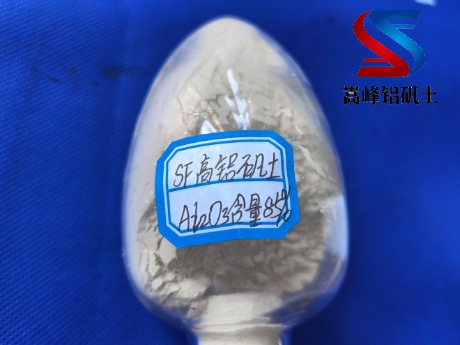 鋁礬土熟料_鑄造用高鋁細粉_骨料廠家現場圖 鋁礬土熟料_鑄造用高鋁細粉_骨料廠家現場圖