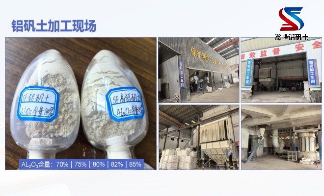 ���X�\��_����_����_���ۏS�Ҽӹ��F(xi��n)��