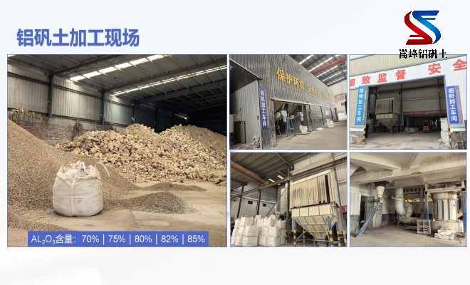 �X�\������_�T���ø��X����_���ϏS�Ҽӹ��F��