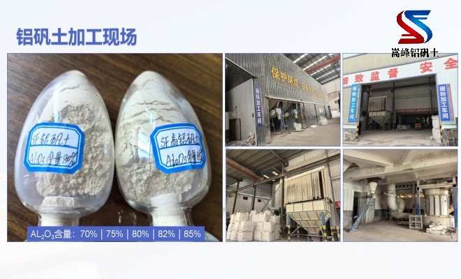 �X�\������_�T���ø��X����_���ϏS�Ҽӹ��F(xi��n)��