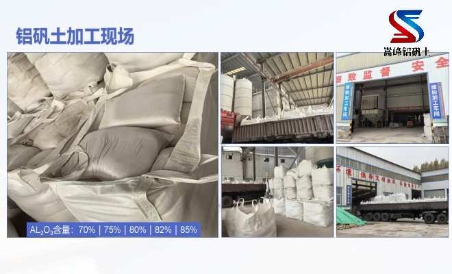 �X�\������_���X����_�T���X�\���S�҈D